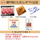 黒毛和牛 霜降り サーロイン 焼肉 500g 【送料無料】 BBQ 牛肉 お歳暮 お中元 お肉 肉 ギフト 父の日 母の日 内祝い お取り寄せグルメ 高級 プレゼント 食べ物 食品 人気 誕生日プレゼント 50代 60代 70代 冷蔵 国産 