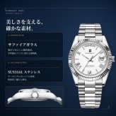 腕時計 メンズ 機械式 自動巻き 40代 50代 オマージュウォッチ デイデイト 手巻き 36mm 日付 曜日 CORGEUT 6002