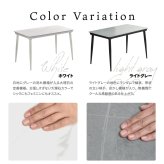 LUCY　ダイニングテーブル幅120 LUDT0277 セラミックダイニングテーブル単品 ダイニングテーブル シンプルスタイル モダン 角型 セラミック おしゃれ 幅120cm 奥行69cm 高さ73cm LUDT0277CEWHT LUDT0277CELGY