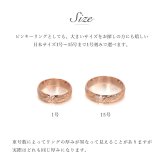 ハワイアンジュエリー リング ゴールド 刻印 無料 1号～15号 幅約4mm 14K K14ピンクゴールド ギフト対応可 指輪 ピンキーリング 小さいサイズ BY THE SEA バイザシー 彼女 妻 女性 レディース 誕生日 プレゼント ハロウィン 【品番：GMR1012】