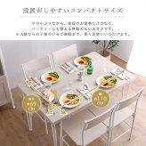 4人用 ダイニングテーブルセット 4人掛け 5点セット ダイニングセット おしゃれ 幅110cm 北欧 西海岸 カフェテーブル 食卓テーブルセット ダイニングテーブル ダイニングチェア ダイニング 4脚セット 椅子 4人がけ 4人掛け用 新生活