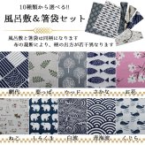 曲げわっぱ わっぱ弁当箱 弁当箱 お弁当箱 まげわっぱ セット 大人 かわいい おしゃれ ゴム 1段 遠足 運動会 軽量 女子 スリム 男子 男性 女性 メンズ 大容量 バンド わっぱ 日本製 洗いやすい 丸型 サンドイッチ 大きい 丸  風呂敷