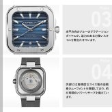 エルブラン HERBELIN カプカマラ CAP CAMARAT 35mm 腕時計 メンズ 自動巻き H1646B15 スクエア メタルベルト シルバー ネイビー文字盤