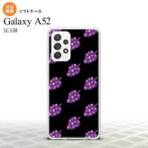 SC-53B Galaxy A52 スマホケース ソフトケース ぶどう グレープ 黒 メンズ レディース nk-sc53b-tp183