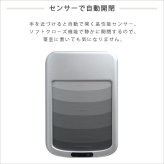 ゴミ箱 ダストボックス 自動開閉 50L シャッター式 ROCO ロコ ごみ箱 自動 センサー付き 蓋付き ふた付き 電動 自動センサー 電池式 省スペース ソフトクローズ ステンレス製 シルバー キッチン grga