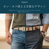 【無段階調整ベルト】ゴムメッシュベルト メンズ レディース 伸縮 穴なし ベルト フリーサイズ ストレッチ 軽量 編み込み メッシュベルト 締め付けない カジュアル ビジネス ゴルフ オフィスカジュアル ギフト プレゼント 誕生日 父の日 母の日 敬老の日 男性用 女性用 実用的 ユニセックス
