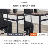 ダイニング４点セット LDS-4854 新生活