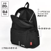 リュック スヌーピー SNOOPY キッズ 子供 女の子 小学生 中学生 女子 通学 リュックサック 20L 大容量 撥水 A4 B4 PC パソコン収納 軽量 かわいい シンプル キャラクター 黒 ブラック スクールバッグ デイパック バックパック スクールリュック 中学年 高学年 高校生 遠足