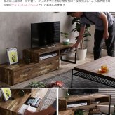テレビ台 テレビボード 伸縮 ローボード おしゃれ テレビラック 収納 リビングボード 脚付き 引き出し アイアン シンプル インダストリアル ブルックリン ヴィンテージ 男前 TV台 TVボード TVラック 一人暮らし ヴィンテージウッド 新生活