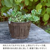 バレル型プランター frp製 大 EBP-30DBR 直径30 高さ22 10号 軽量 アンティーク 円形 樽型 深型 植木鉢 鉢 グラスファイバー プランターカバー ガーデン おしゃれ 庭 ベランダ 屋外 家庭菜園 新生活