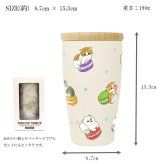 モフサンド mofusand 2WAY 木蓋付き 真空二重 タンブラー 350ml  カップ コップ 保温 保冷 まほうびん ネコ 猫 ねこ 蓋サメにゃん