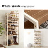 収納家具 ラック シューズ MSS-6717 棚9段/ハイタイプ 幅65×奥行28×高さ164cm オープン 可動棚 高さ調整 フック2個付 天然木 サンダル ブーツ 靴 選べる11パターン パイン材 シンプ