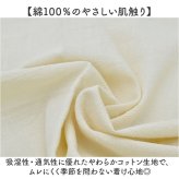 エプロン おしゃれ レディース 通販 ワークエプロン カフェエプロン 前掛け ショート丈 前結びエプロン かわいい ポケット付 保育士 コットン 綿100% ガーデニング キャンプ バーベキュー DIY 料理教室 飲食店 アウトドア キッチンファブリック