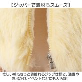 キッズ アウター 通販 キッズパーカー ジップパーカー 上着 羽織 羽織り 子供服 子ども服 こども 長袖 フード あったかい あたたかい 軽い ボア 通園 男の子 女の子 男女兼用 ユニセックス 可愛い かわいい カジュアル 春 夏 おしゃれ オシャレ 防寒