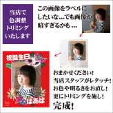 【送料無料】「魔王」と写真ラベルの金箔焼酎ギフトセット【720ml×2本化粧箱付】選べるラベルデザイン 魔王 セット！【還暦祝い】【内祝い】【名入りラベル】【父の日】【プレゼント】【退職祝い】【名前入れ】【名前入り】【男性】【お歳暮】