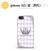 iPhoneSE 2 第二世代 iPhone8&iPhone7 共用 スマホケース 背面カバー ソフトケース 王冠 紫 おしゃれ かわいい かっこいい メンズ レディース nk-ise2-tp1455