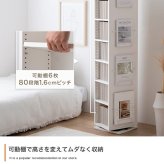 ラック 本棚 回転 スリム コンパクト 大容量 360度 7段 ブックシェルフ マガジン コミック 回転式本棚 収納 回転棚 幅36 Libro リブロ 回転式 漫画 文庫本 書籍 雑誌 CD DVD 教科書 新生活