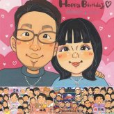 誕生日のプレゼントに、プレゼントにぴったりの似顔絵です。修正無料・下書き確認付き。安心してご注文いただけます。 プレゼント 誕生日 似顔絵 名入れ 贈り物 ギフト 手描き 誕生日 記念日 お祝い 子供 子ども 男の子 家族 女の子 下書き確認 修正無料 名入れ 似てる サプライズ 親孝行 喜ばれる 誕生日 サプライズ 記念 感謝 節目 ウェディングギフト 白寿祝い カラフル ハロウィン 百寿祝い