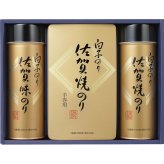 白子のり 佐賀のり詰合せ [26-2897-077] SJ-30Z 味のり 焼のり 佐賀県産 海苔 詰め合わせ グルメ 食品 常温 保存食 非常食 惣菜セット 内祝い お返し お祝い ギフト 贈り物 プレゼント