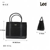 Lee リー トートバッグ Gemm トート 手持ち 斜め掛け かばん 鞄 カバン バッグ 普段使い 使いやすい レディース メンズ ギフト プレゼント ブラック 320-5041