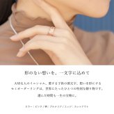イニシャル オーダーメイド ハワイアンジュエリー リング 刻印 無料 誕生石入れ可 1号～27号 幅6mm K14ゴールド ハート 結婚指輪 指輪 ギフト対応可 マリッジリング リング メンズ レディース 誕生日 プレゼント【品番：KJGR-008-6】