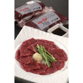 馬刺し 赤身 600g 若丸 大正8年創業 馬刺専門店 厳選 馬肉 お取り寄せ グルメ 冷凍 ギフト プレゼント 贈り物 お祝い おつまみ 酒の肴
