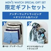 メンズ ギフトセット カルバンクライン ボクサーパンツ 4枚セット メンズ ブランド S M L ワンポイント 下着 アンダーウェア 選べるモデル
