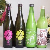 大分八鹿×にごり酒4本セット(八鹿吟醸(大分県) 八鹿特別純米(大分県) 宮の雪 純米にごり(三重県) 白川郷 純米にごり(岐阜県)) 720ml×4本