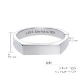 リング 指輪 レディース シルバー925 リニア [ WHITE Label ][ララクリスティー]