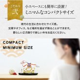 正月飾り 干支未 未 置物 陶器 宝祥 お正月飾り 正月飾り置物 干支の置物 迎春飾り 十二支 おしゃれ 羊 ひつじ ヒツジ 2027 木札特典付き かわいい 縁起物 ディスプレイ 部屋飾り 玄関飾り 薬師釜 .干支置物.