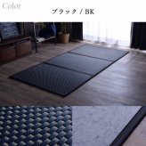 畳マットレス マットレス 三つ折り 日本 国産 畳 カビ防止 置き畳 軽量 梅雨 湿気 対策 新生活 こたつ敷 フロアマット 約100×210cm い草マットレス 折りたたみ畳 敷きマット 和室 フローリング 寝室 畳敷き 折り畳みマット 寝具 敷き寝具