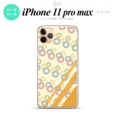 iPhone11ProMax iPhone11pro max スマホケース ハードケース 丸 黄 メンズ レディース nk-i11pm-1661