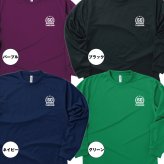 【名入れ】還暦祝い 長袖 Tシャツ 【HAPPY】ドライTシャツ 60歳のお祝い 誕生日 プレゼント ギフト 男性 女性 メンズ レディース 名入れ無料 お祝い サプライズ 記念品