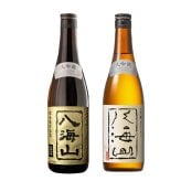 八海山 名入れ 日本酒 お酒 清酒 山田錦 米 大吟醸 オリジナル  名前入り プレゼント ギフト 面白い センス 定年退職 還暦祝い 退職祝い 男性 女性 お祝い 古希 喜寿 傘寿 米寿 卒寿 白寿 百寿 敬老の日