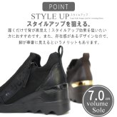 MUUM ムーム ミドルカットスニーカー 靴 レディース ストレッチニット 厚底 ボリューム ウエッジソール ロゴ 立体的 ファスナー ラウンドトゥ 誕生日 結婚記念日 母 妻 祖母 娘 父 夫 祖父 息子 友達 親戚 兄弟 父の日 母の日 クリスマス ホワイトデー 卒業 入学 バレンタインデー ラッピング ギフト