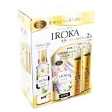 iroka（花王）ネイキッドリリー　柔軟剤　本体＋特大詰め替え2個セット（540ml＋650ml ×2個）抗菌・防臭　部屋干し対応　香水のようにな上品な香り（ピュアムスクと高級アンバーを配合）柔軟剤セット　#64651