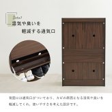 収納家具 ラック シューズ 靴箱 幅62cm 奥行24cm 高さ136.5cm 3段タイプ 最大18足収納可能 引出し 玄関収納 下駄箱 シューズボックス 靴入れ スリム 省スペース スリッパ収納 木目 収納 大容量 棚