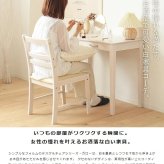 アンティーク調 チェア 単品 白 ダイニングチェア おしゃれ デスクチェア ホワイト 北欧 木製 天然木 シンプル 椅子 レザー デスク用 一人用 ドレッサーチェア 白家具 ホワイトインテリア レザーチェア イス 一人暮らし 新生活