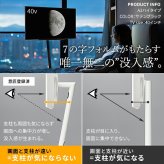 WALL SEVENSTAND セブンスタンド A2 ラージタイプ+セブンサイドテーブル 2点セット 45~80v対応 大型 自立型 キャスター付き フラット薄型ベース TVスタンド 背面収納 部品パーツ オプション 耐震 ホワイト白 ブラック黒 tv台 新生活