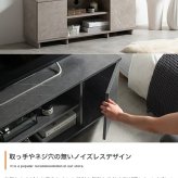 テレビ台 テレビボード ローボード 全2色 | テレビラック tv台 tvボード 収納 シェルフ BE ベージュ ベイジュ 生成り BR ブラウン 茶色 完成品 リビング 居間 ナチュラル カントリー カフェ おしゃれ