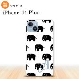 iPhone14 plsu iPhone14 plsu スマホケース 背面ケースソフトケース ゾウ 白 +アルファベット 2022年 10月発売 nk-i14pl-tp775i