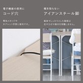 デスク チェア さわやかなツイン 90×90cm 新生活