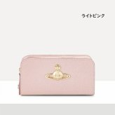 【無料ラッピング】 ヴィヴィアン ウエストウッド Vivienne Westwood ポーチ Executive 限定 ブランド 正規品 新品 ギフト プレゼント 人気 おすすめ 誕生日 記念日 クリスマス 送料無料 vwt522419