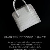 ミニバッグ 2way ハンドバッグ ショルダーバッグ ヒマラヤクロコダイル リボン付き 日本製 レディース JRA 高級革 ギフト プレゼント 4FA (06002016r)