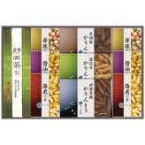 菓子処 久兵衛 緑茶・かりんとう・あられ詰合せ TKR-40 TKR-40 内祝い お祝 出産内祝い