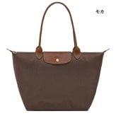 【無料ラッピング】 ロンシャン LONGCHAMP ショルダーバッグ トートバッグ ル プリアージュ オリジナル L リサイクルキャンバス 軽量 サステナブル ブランド 正規品 新品 ギフト プレゼント 人気 おすすめ 誕生日 記念日 クリスマス 送料無料 lcp515589