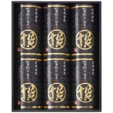 【ギフト対応無料】有明海産一番摘み海苔「撰」 IN-CO (IN-CO) ※送料無料(北海道・沖縄は除く)