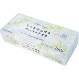 【直送】しっかりふけるペーパータオル 100枚入 [26-0583-058] ペーパータオル 使い捨て ハンドタオル 手拭き 衛生用品 大容量 パルプ100% ギフト プレゼント 贈り物 ノベルティ 粗品 記念品 景品 お祝い 内祝い お返し