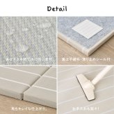 【6枚組】水拭きできる い草風 置き畳 フローリングに置く畳 ボーダー柄 コトリナ 約82×82×2.5cm PP 半畳 まとめ買い ふちなし 縁なし フロア畳 ユニット畳 システム畳 畳 マット 滑り止め付