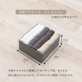 ラック ランドリー 5段 幅30cm カゴ 洗濯かご 4個つき 洗濯機 収納 おしゃれ スリム 縦型 洗濯機収納 ランドリー収納 ホワイト グレー 収納棚 洗濯物 洗面所 脱衣所 新生活
